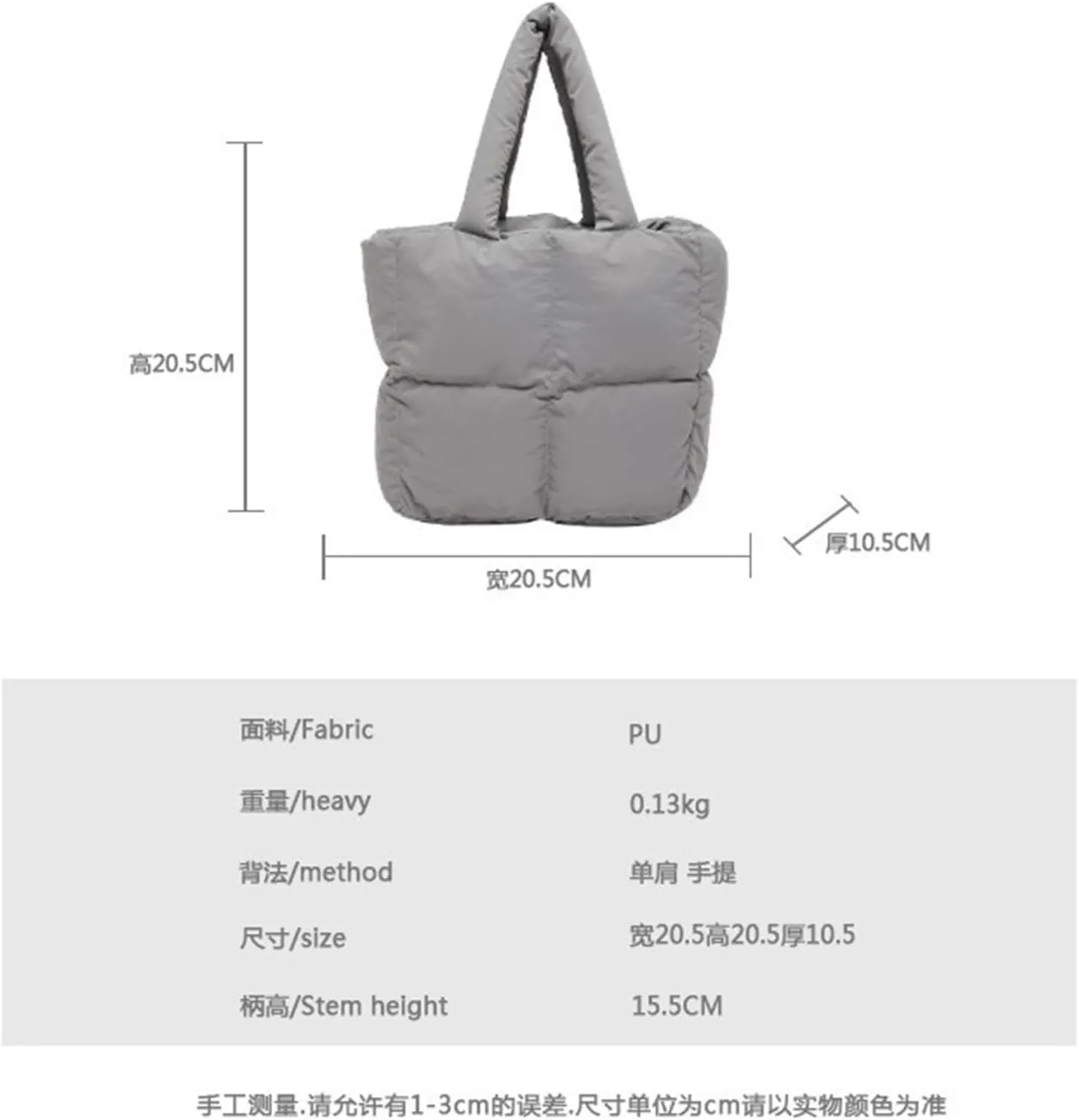 Fluffy Nylon Tote Bag for Women | Solid Zipper Plush Shoulder Handbag | Stylish Ladies Handbag(Brown)