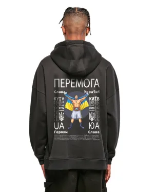 HOODIE - VICTORY - ПЕРЕМОГА