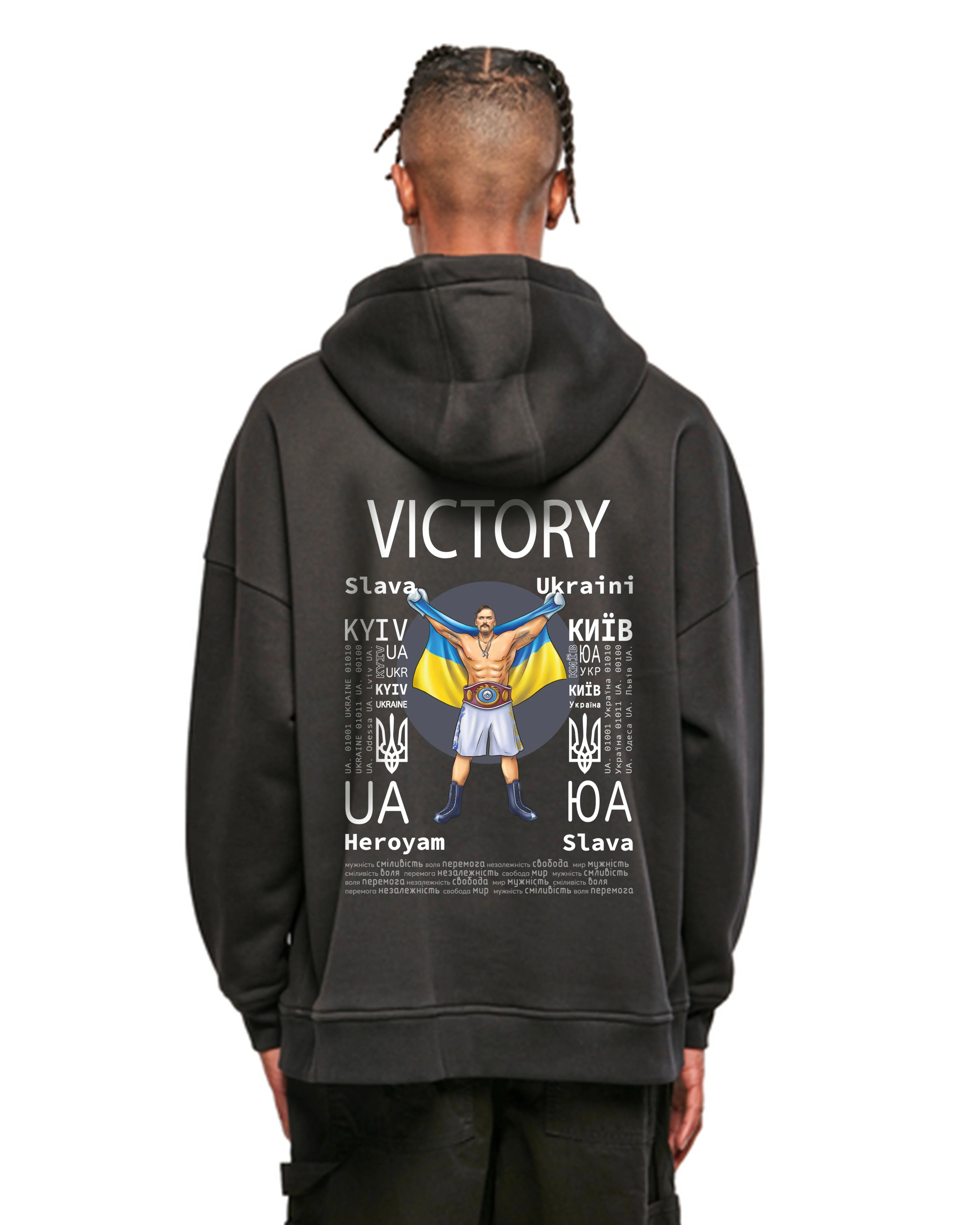 HOODIE - VICTORY - ПЕРЕМОГА