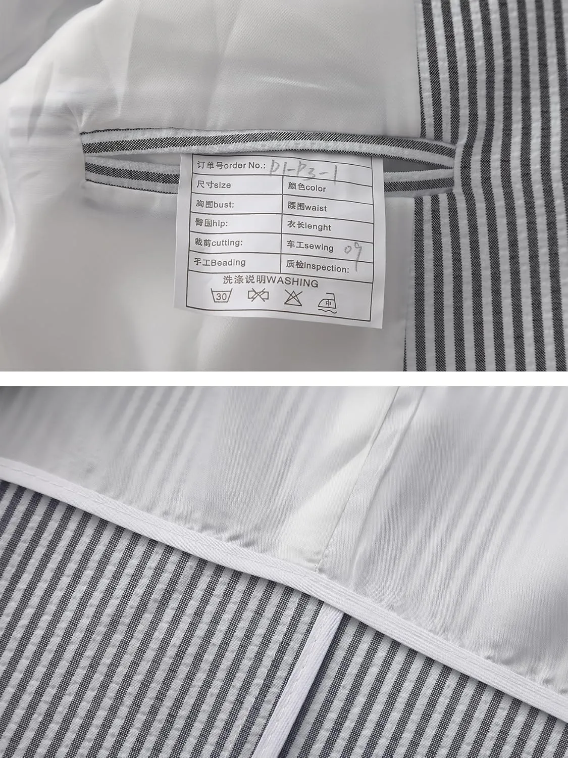 Men's Big & Tall Striped Seersucker Blazer Casual Lightweight Suit Jacket Summer Beach Wedding Daily Wear