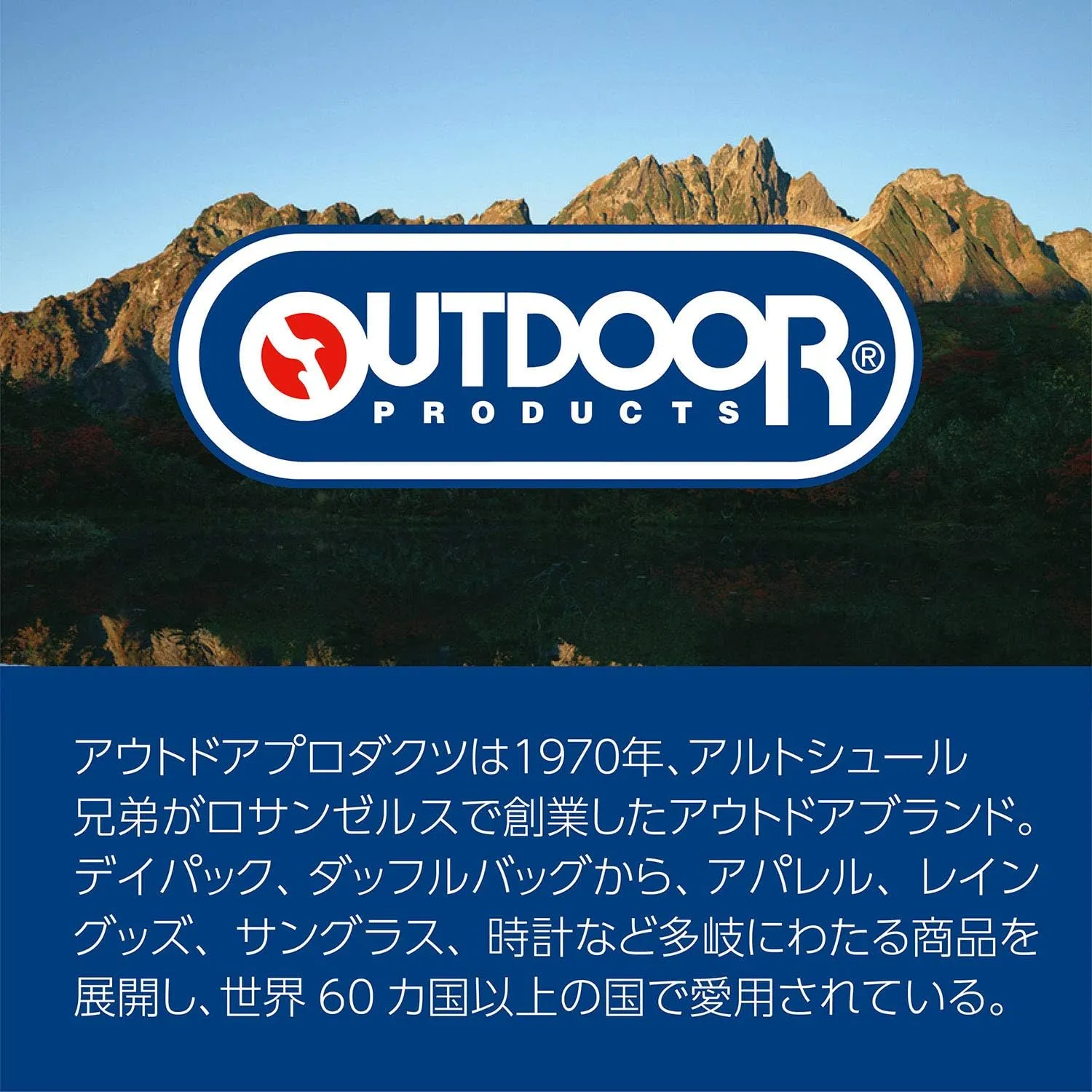 OUTDOOR PRODUCTS Camera Shoulder Bag 03 0.7 gal (2.5 L) Compact Bag Can Be Used As Inner Bag