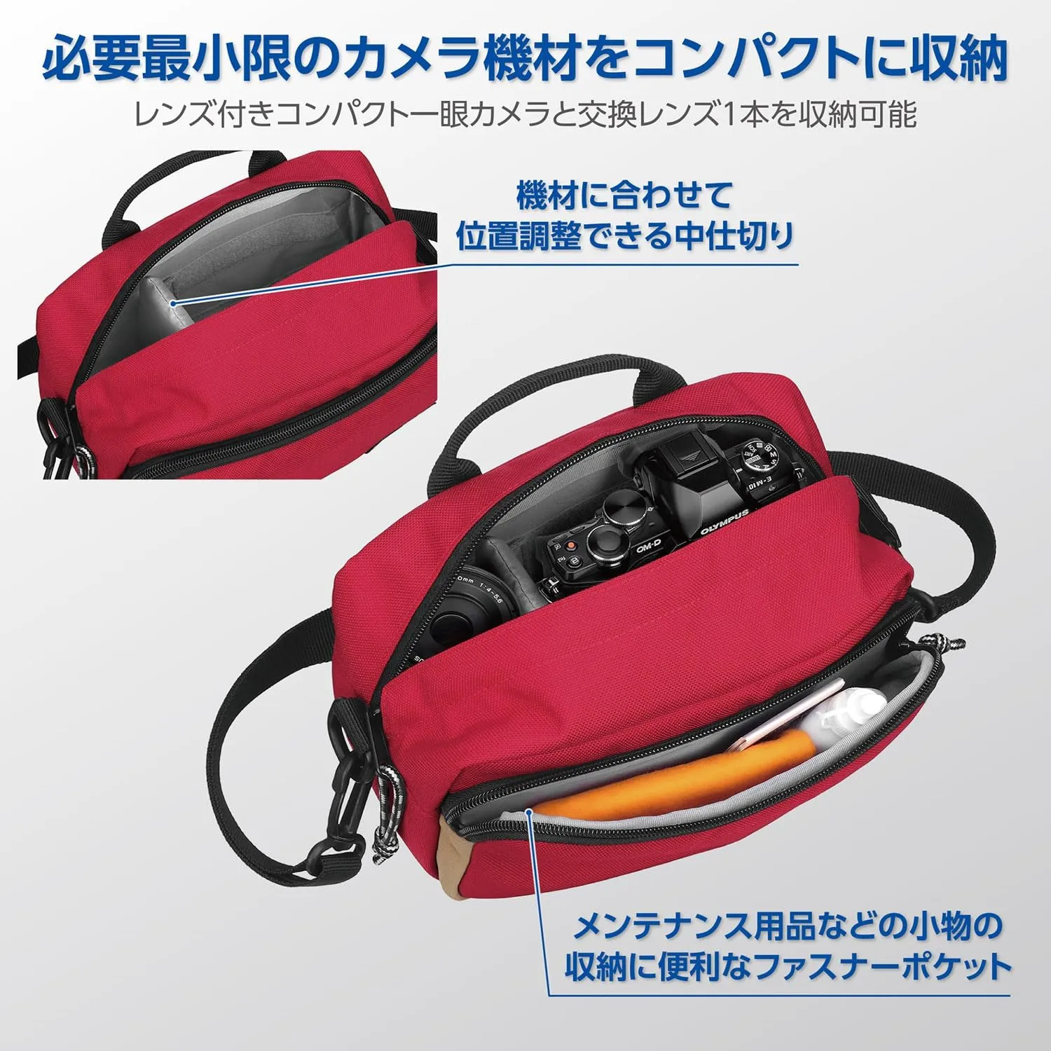 OUTDOOR PRODUCTS Camera Shoulder Bag 03 0.7 gal (2.5 L) Compact Bag Can Be Used As Inner Bag