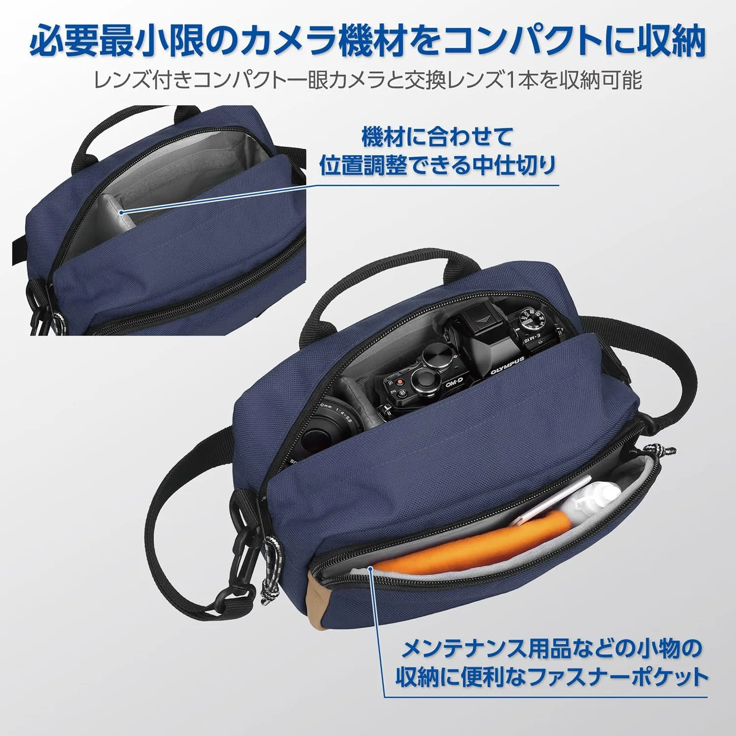 OUTDOOR PRODUCTS Camera Shoulder Bag 03 0.7 gal (2.5 L) Compact Bag Can Be Used As Inner Bag